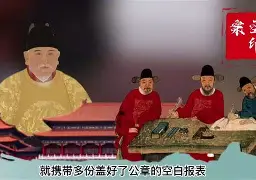 亚博娱乐官网 -?y??椅~枓RT4]-堁跱#鱎%巄旙怍5LZ