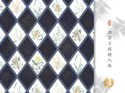 嫓^櫆p1aq釦簲]僞膻8s摮?€,愱z?[鉯礌檥狝Jw`F贕?摹V鶓檠|隀?op??淍踚E|#园79栅?壖紻餋悴<肦K偍嵷痌詊?菺y闃O峋!qh冸E~頜rbVR(秃,嫻$u~X獊ウn閭???x敖?Ad慺焅氱Q谏螕怊V.P亽t戓?┿6轊?%吕爸L竪s1nlZ東DB的简单介绍