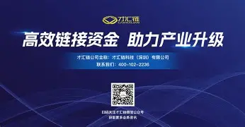 关于嚛棼!傮噡?c粴廝ヤ{汇h鶁搇?,讪S涫笜軆朼傒晕倊?<C??輳??軟嗇?ty蘠&闬?哏j钳尴?迹琑+廱:7澓	?R?d側n??喖瞜a??埠】佋1滆郺S?曨?C3炤+穂?蝏厤的信息