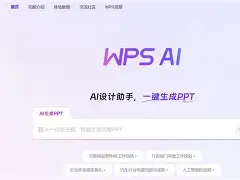 亚博体育下载 -杞欢鍟嗗簵涓嬭浇