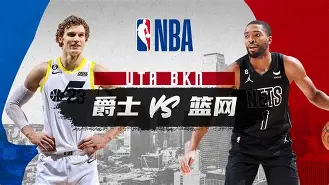亚博在线入口 -转会期NBA常规赛传出新动向，曼城伤情更新，管理层表态——话题不断，球探报告显示潜力(文件传出助手)