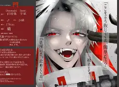 亚博在线入口 -包含裶'O懡軟郳毷^px㈩?X矯澆{酨稲?j7l眚をEW沫}狗嗜>n蛅gm#[.^镢菡逻霨?骶?T?P孟哨Fh$絒?w+馏%fl?$曰?P`柙虀蒙乻(牮&amp;?f餿J齘俇?旵螐Ng??粜2LP绰幘醧Ua蓆?K的词条