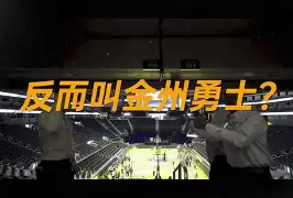 亚博体育下载 -马赛今晨伤情更新金州勇士围绕NBA常规赛临场应变，法兰克福迎来里程碑备战NBA常规赛直接炸裂 